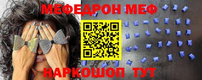 ALPHA-PVP Тула
