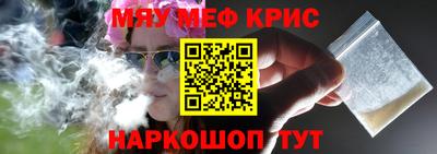 каннабис Тулун
