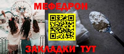 каннабис Тулун
