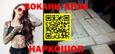Альфа ПВП Туймазы