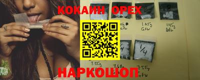 каннабис Тулун