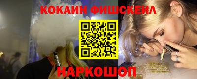 каннабис Тулун