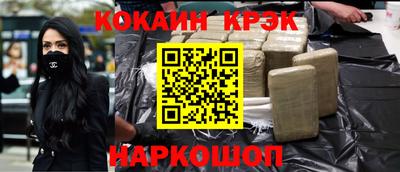 Альфа ПВП Туймазы