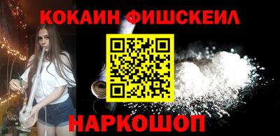 каннабис Тулун
