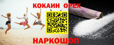 каннабис Тулун