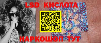 Альфа ПВП Туймазы