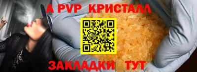 каннабис Тулун