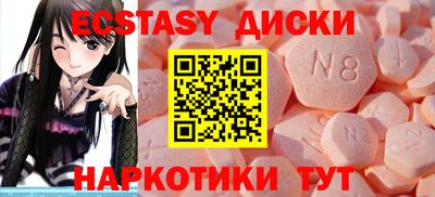 Альфа ПВП Туймазы