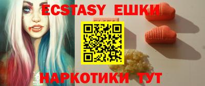 ALPHA-PVP Тула