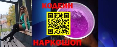 ALPHA-PVP Тула