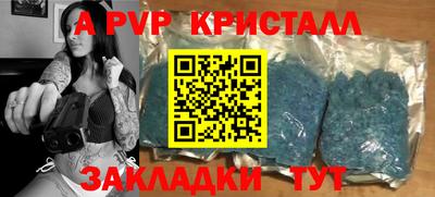 каннабис Тулун