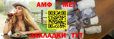 каннабис Тулун