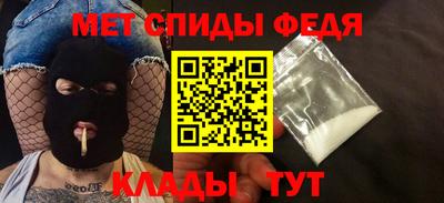 Альфа ПВП Туймазы