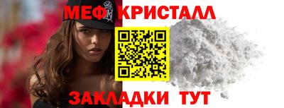 каннабис Тулун