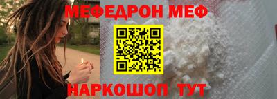 Альфа ПВП Туймазы